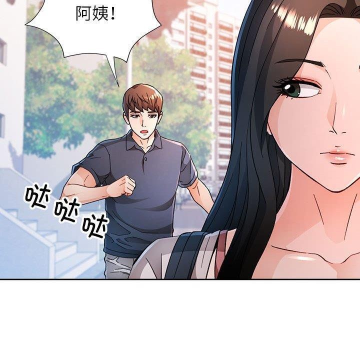 第49话 - 第50.jpg页