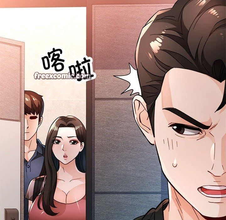 第49话 - 第64.jpg页