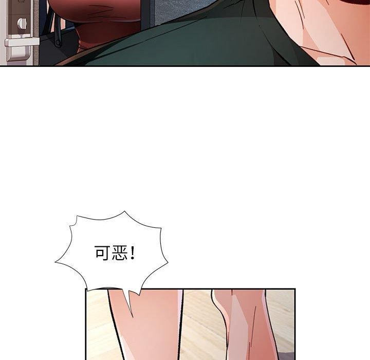 第49话 - 第65.jpg页