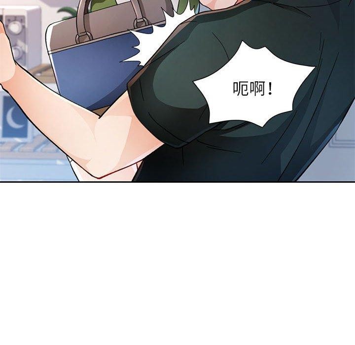 第49话 - 第68.jpg页