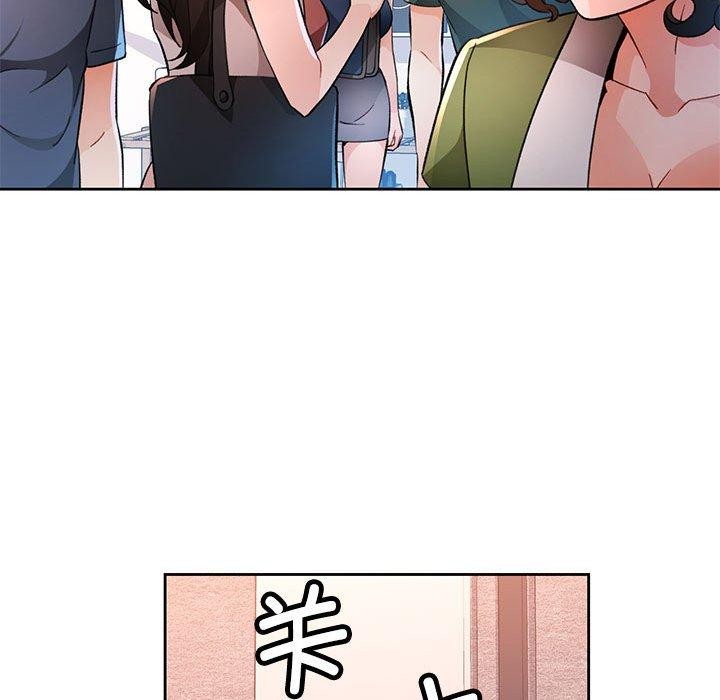 第49话 - 第82.jpg页