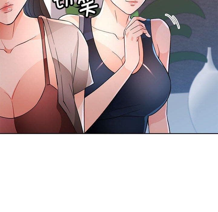 第49话 - 第85.jpg页