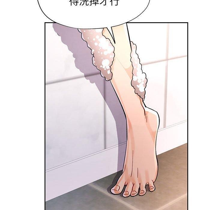 第49话 - 第110.jpg页