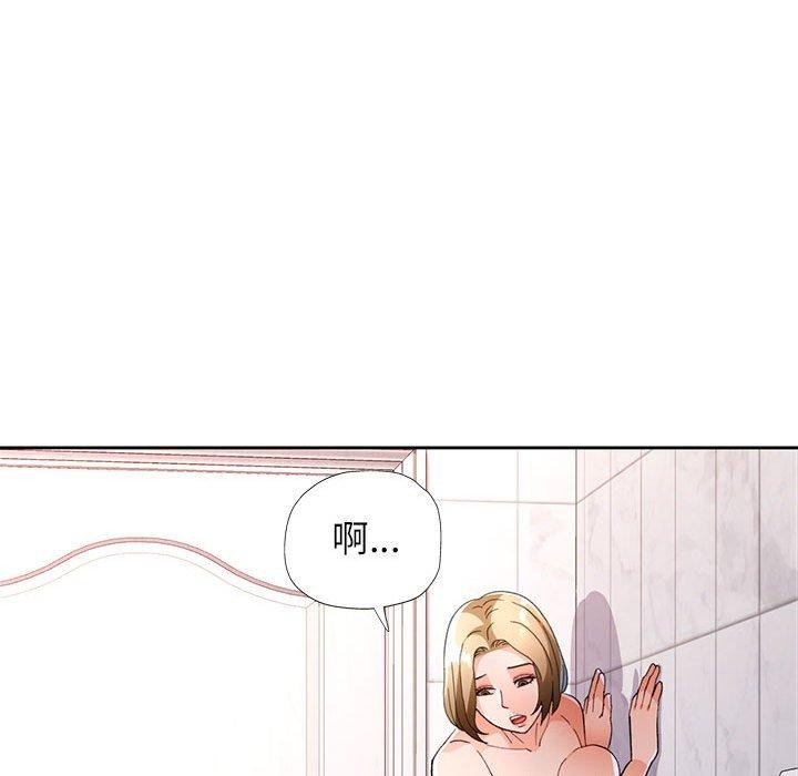 第49话 - 第118.jpg页
