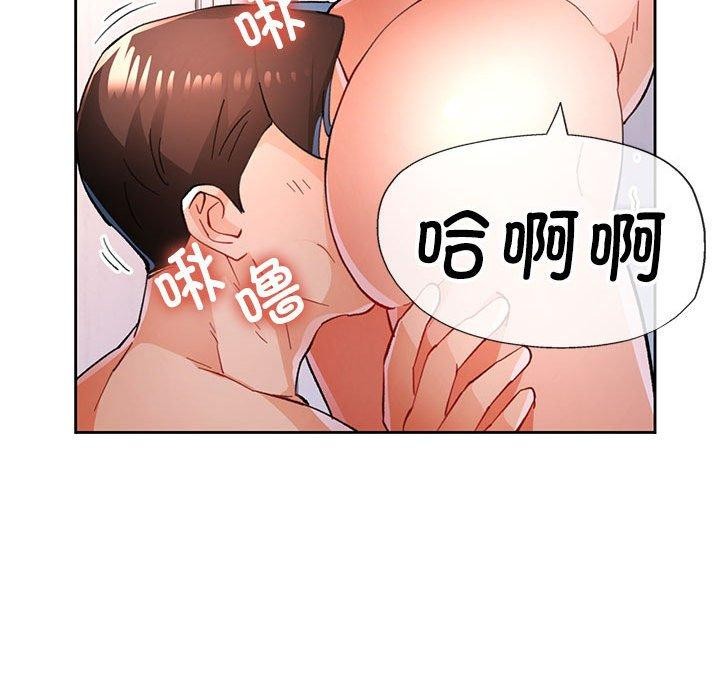 第49话 - 第121.jpg页