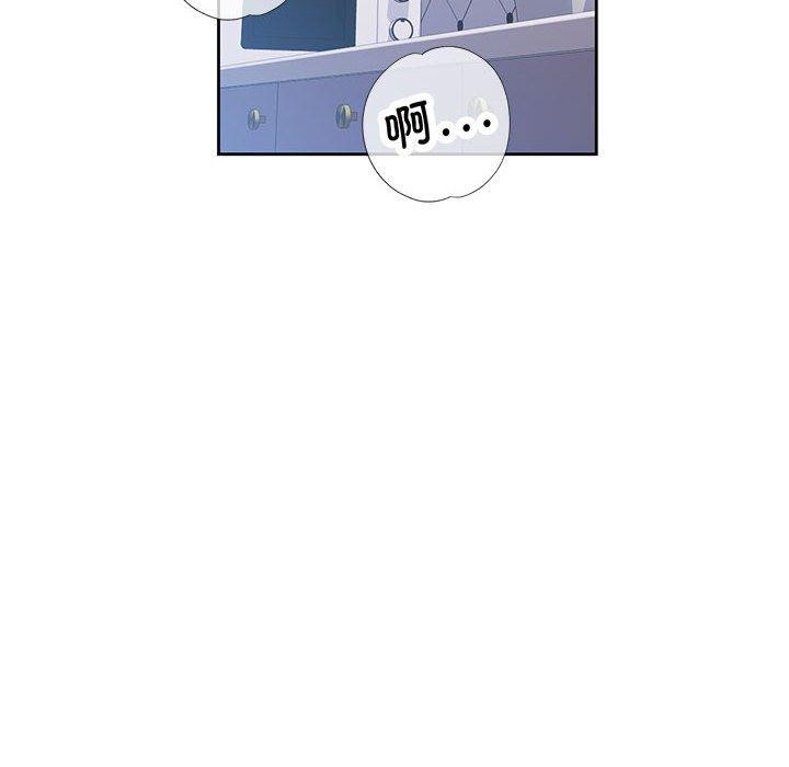 第49话 - 第132.jpg页