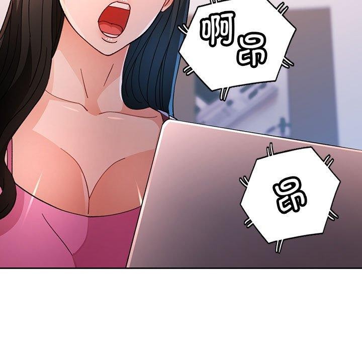 第49话 - 第137.jpg页
