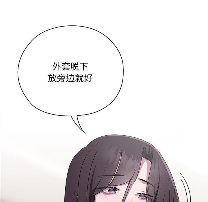 第32话 - 第7.jpg页