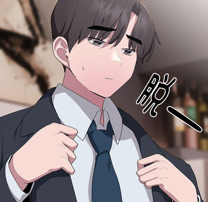 第32话 - 第11.jpg页