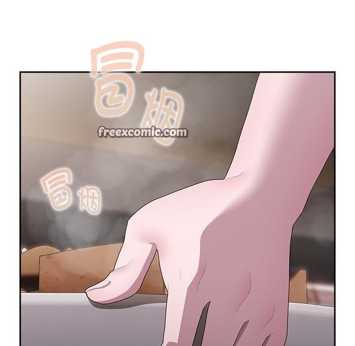 第32话 - 第15.jpg页