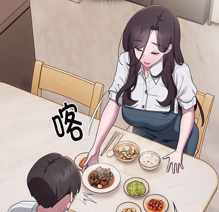第32话 - 第20.jpg页