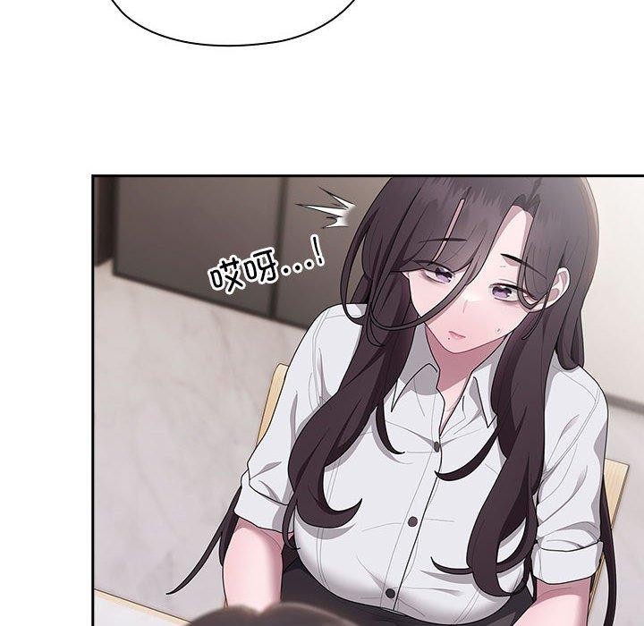 第32话 - 第38.jpg页