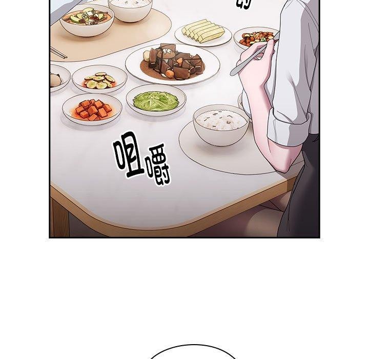 第32话 - 第43.jpg页