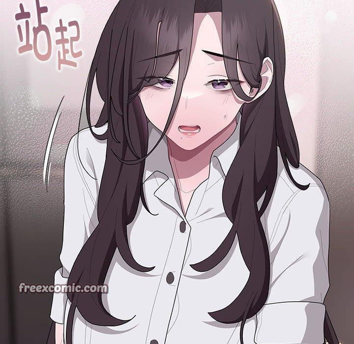第32话 - 第90.jpg页