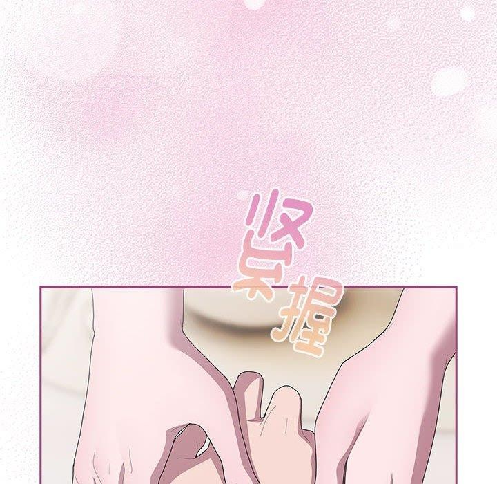 第32话 - 第92.jpg页