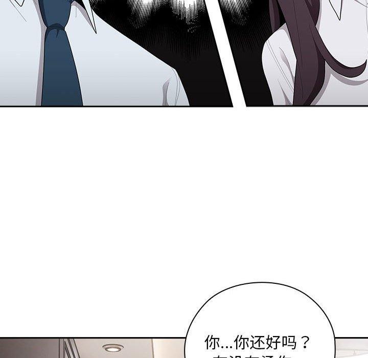 第32话 - 第114.jpg页