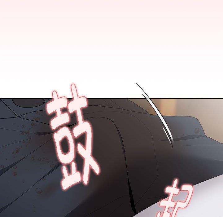 第32话 - 第131.jpg页