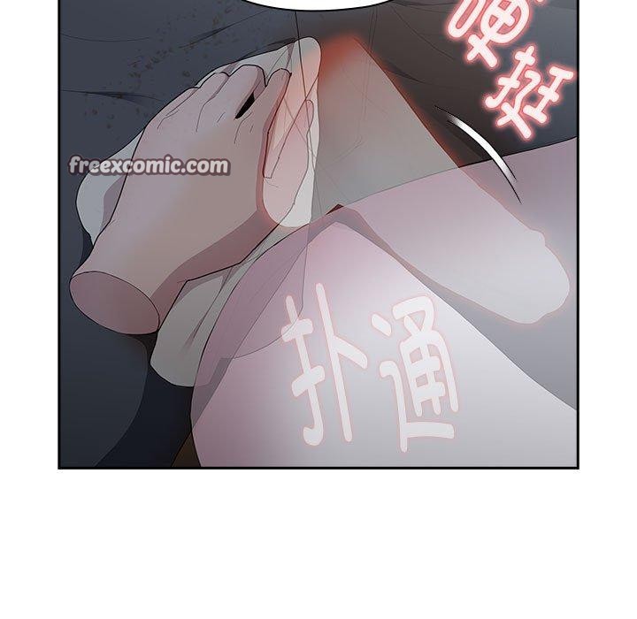 第32话 - 第135.jpg页