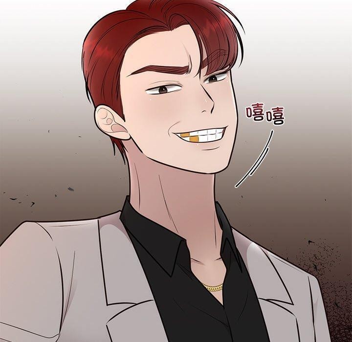 第28话 - 第40.jpg页