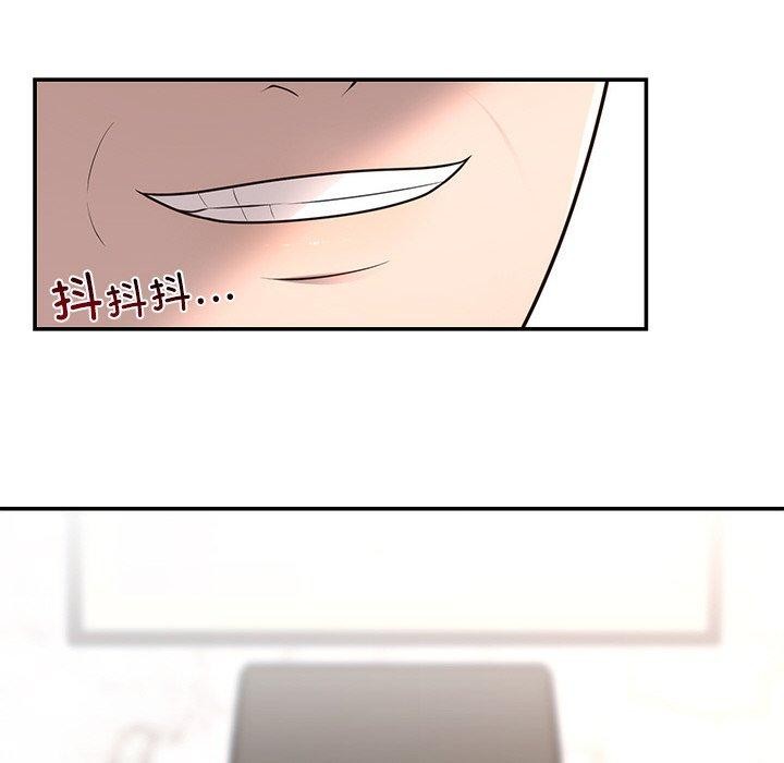 第28话 - 第72.jpg页