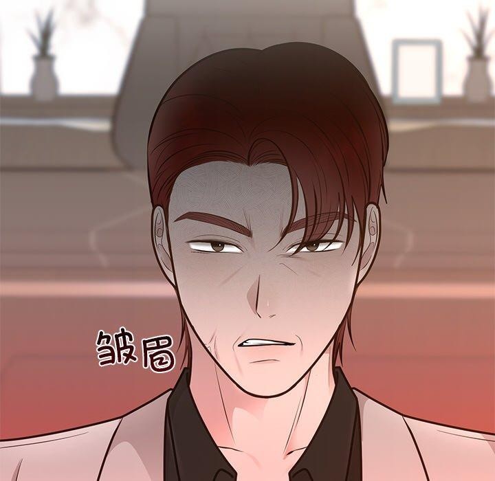 第28话 - 第73.jpg页