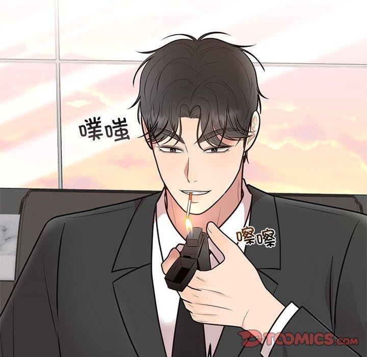 第28话 - 第92.jpg页