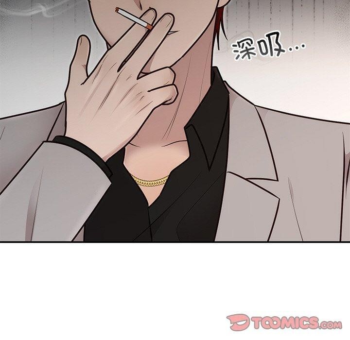 第28话 - 第100.jpg页