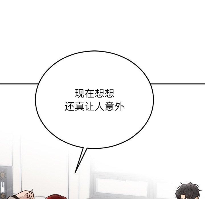 第28话 - 第106.jpg页