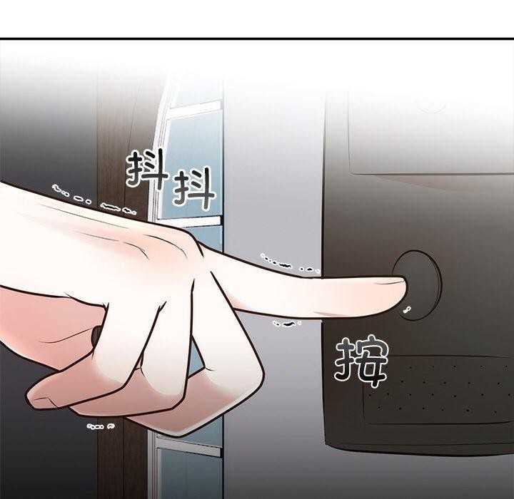 第28话 - 第169.jpg页