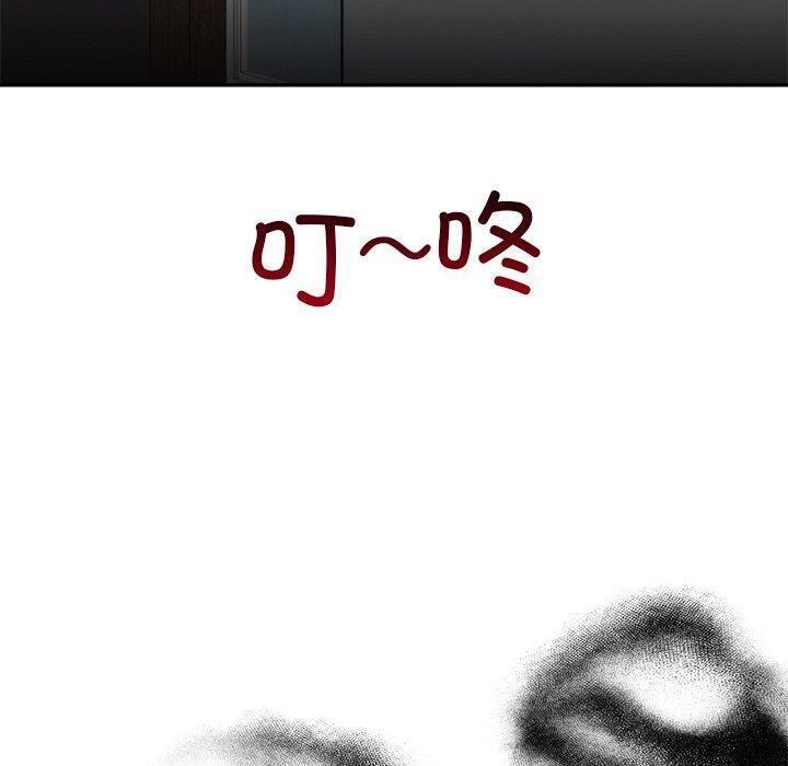第28话 - 第170.jpg页