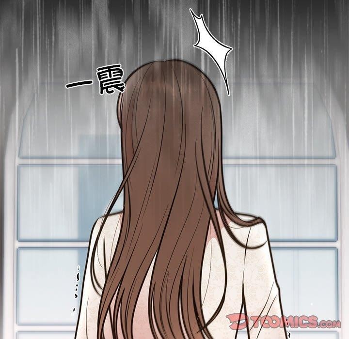 第28话 - 第172.jpg页