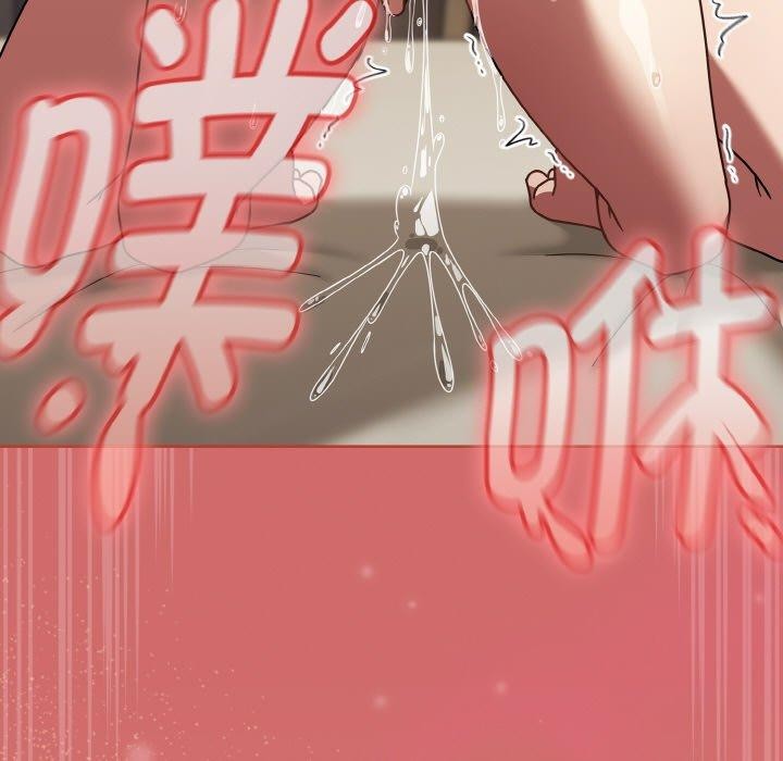 第18话 - 第5.jpg页