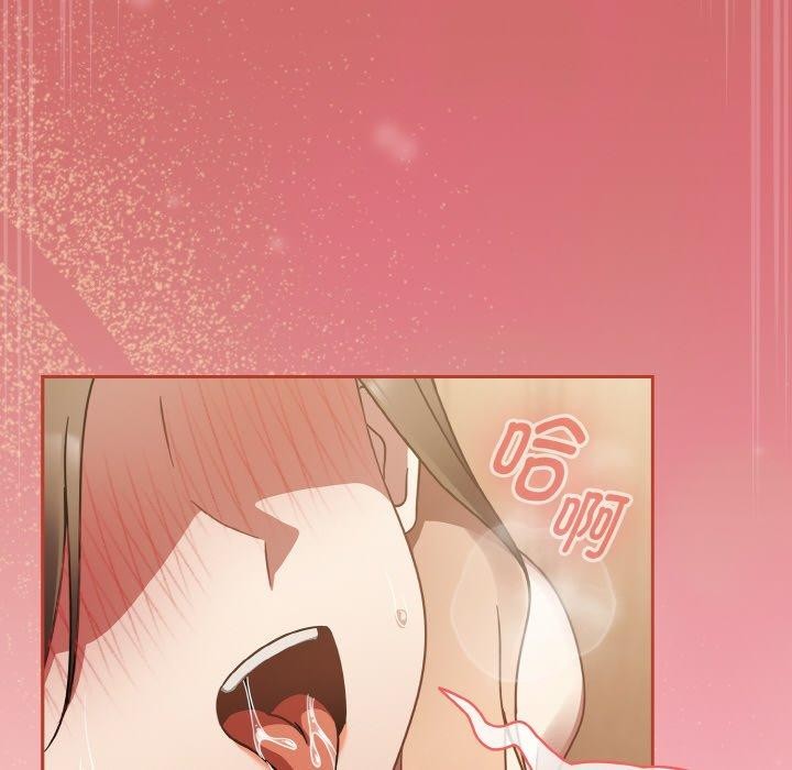 第18话 - 第6.jpg页