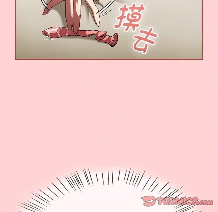 第18话 - 第21.jpg页