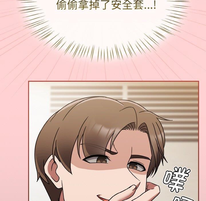第18话 - 第27.jpg页