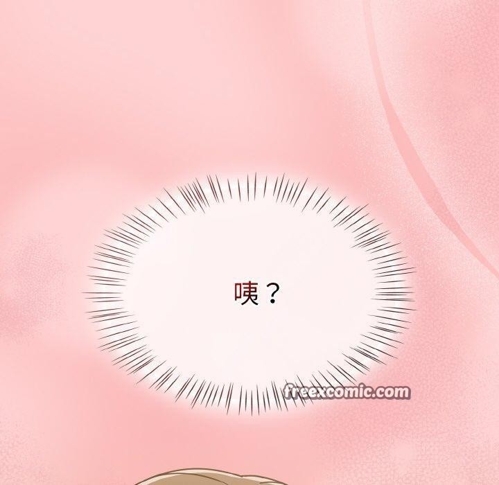 第18话 - 第60.jpg页