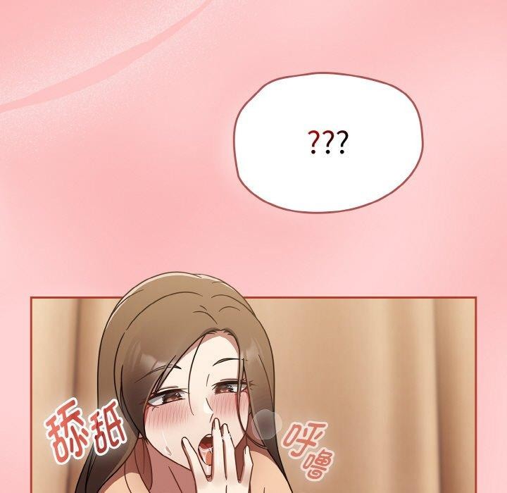第18话 - 第63.jpg页