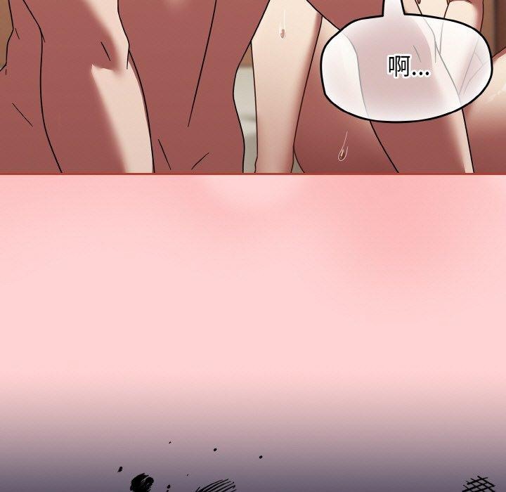 第18话 - 第71.jpg页