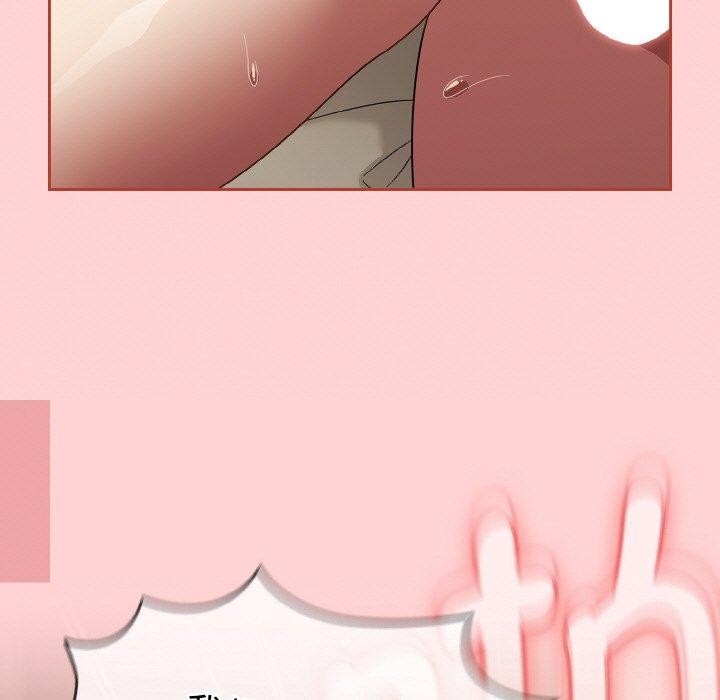 第18话 - 第89.jpg页