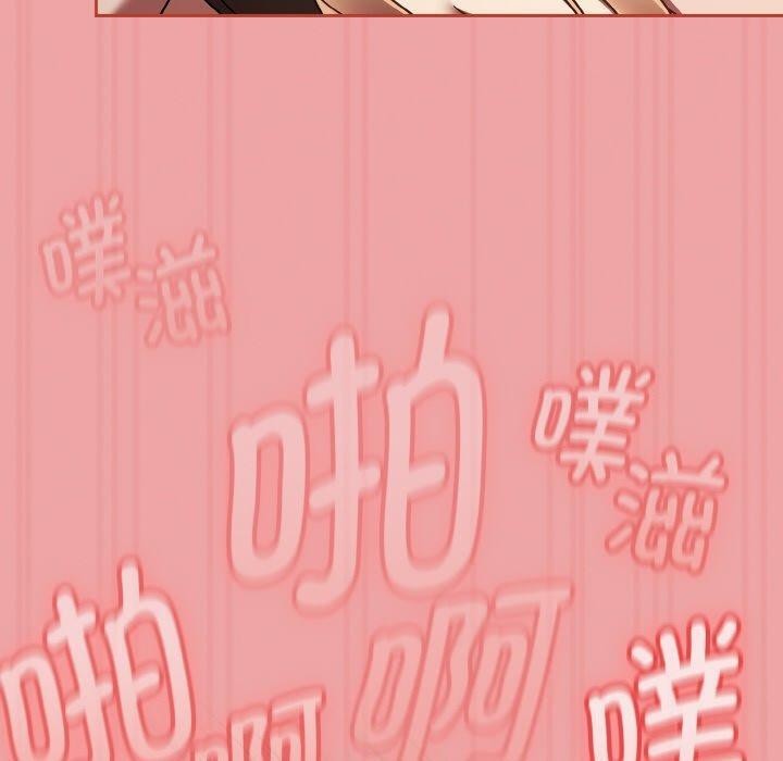 第18话 - 第100.jpg页