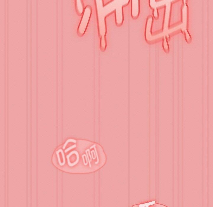 第18话 - 第109.jpg页