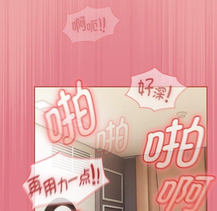 第18话 - 第124.jpg页