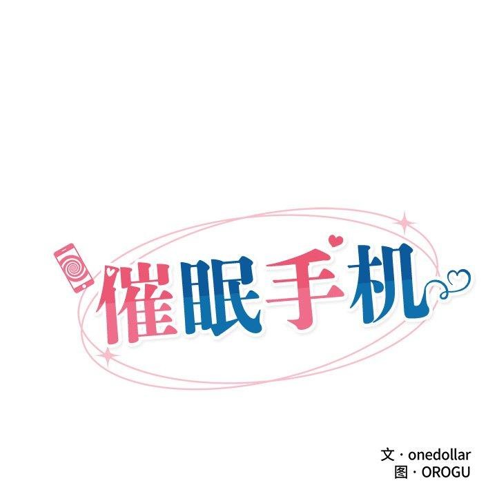 第15话 - 第25.jpg页