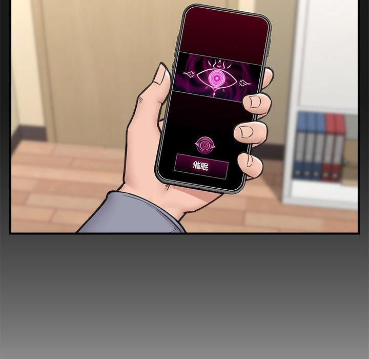 第15话 - 第46.jpg页