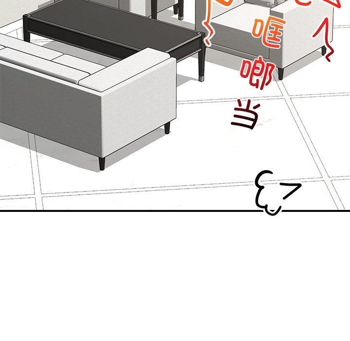 第15话 - 第59.jpg页