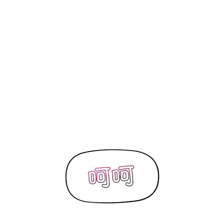 第15话 - 第80.jpg页