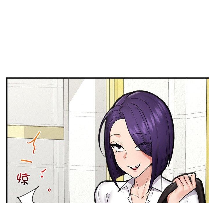 第15话 - 第82.jpg页