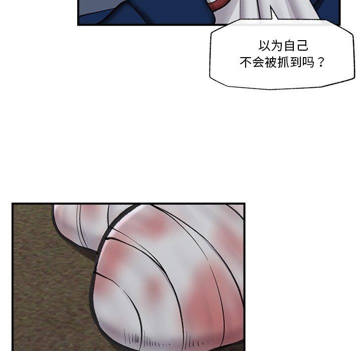 第15话 - 第126.jpg页