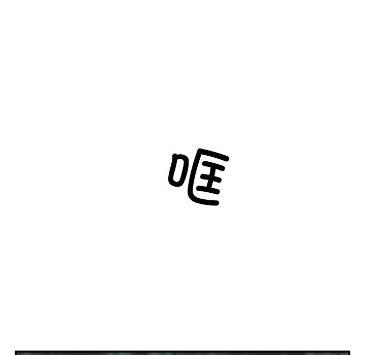 第15话 - 第139.jpg页