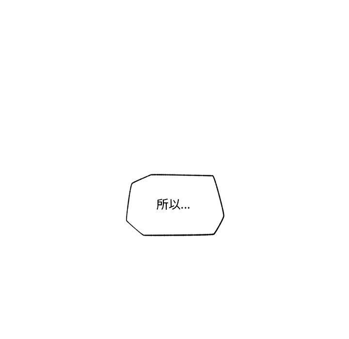 第15话 - 第153.jpg页